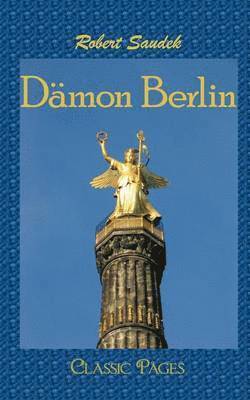 Damon Berlin 1