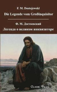 bokomslag Die Legende Vom Grossinquisitor/Legenda O Velikom Inkvisitore
