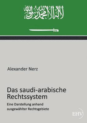 Das saudi-arabische Rechtssystem 1