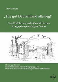 bokomslag Hie gut Deutschland alleweg!