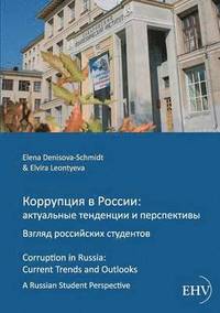 bokomslag Korrupcija V Rossii