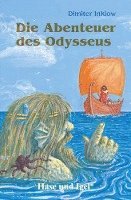 bokomslag Die Abenteuer des Odysseus. Schulausgabe