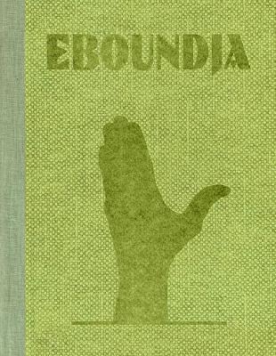 Eboundja 1