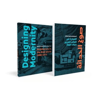 George Arbid, Philipp Oswalt - Designing Modernity, Häftad