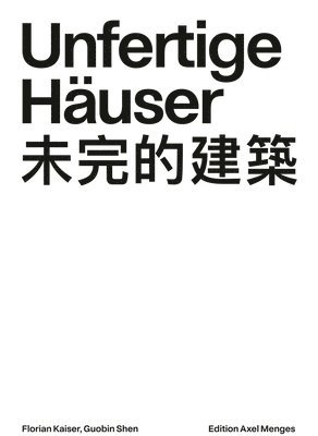 bokomslag Florian Kaiser and Guobin Shen