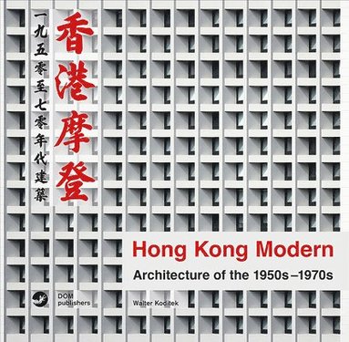 bokomslag Hong Kong Modern