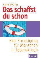 bokomslag Das schaffst du schon