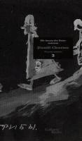 Daniil Charms - Charms Werk 03. Wir hauen die Natur entzwei, Inbunden