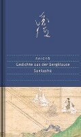 Saigyô - Gedichte aus der Bergklause, Inbunden