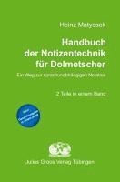 bokomslag Handbuch der Notizentechnik für Dolmetscher
