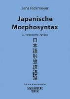 bokomslag Japanische Morphosyntax
