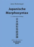 bokomslag Japanische Morphosyntax