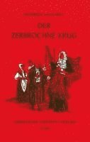 Heinrich von Kleist - Der zerbrochne Krug, Häftad