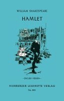 Hamlet. English Version 1