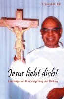 bokomslag Jesus liebt dich!