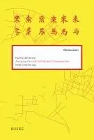Ruth Cremerius - Einführung in die Aussprache und Schrift des Chinesischen, Häftad. Tillgänglighet: Lägg i varukorg