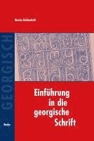 Einführung in die georgische Schrift 1