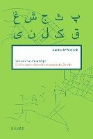 bokomslag Einführung in die arabisch-persische Schrift