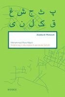 Mohammad-Reza Majidi - Einführung in die arabisch-persische Schrift, Häftad