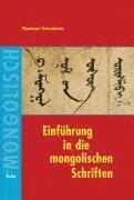 Einführung in die mongolischen Schriften 1