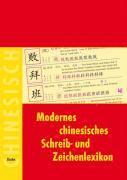 bokomslag Modernes chinesisches Schreib- und Zeichenlexikon