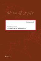Harald Haarmann - Einführung in die Donauschrift, Häftad
