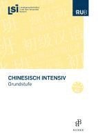 bokomslag Chinesisch intensiv