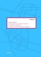 bokomslag Übungen zur praktischen Phonetik der russischen Sprache:  Aussprache, Rechtschreibung, Intonation