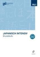 Landesspracheninstitut in der Ruhruniversität Bochum (LSI) - Japanisch intensiv. Grundstufe, Häftad