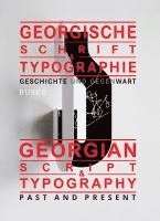 Georgische Schrift und Typographie / Georgian Script & Typography 1