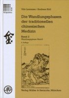 bokomslag Die Wandlungsphasen 2 der traditionellen chinesichen Medizin