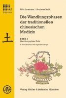 bokomslag Die Wandlungsphasen der traditionellen chinesischen Medizin 3