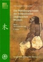 bokomslag Die Wandlungsphasen der traditionellen chinesischen Medizin