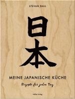 bokomslag Meine japanische Küche