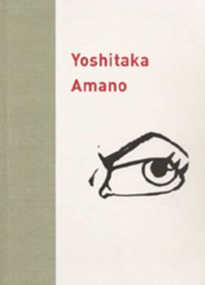 Yoshitaka Amano 1