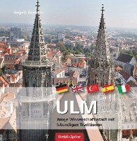 Ulm 1