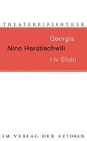 Nino Haratischwili - Georgia / Liv Stein, Häftad