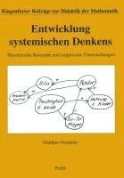 bokomslag Entwicklung systemischen Denkens