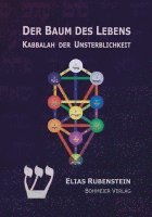 bokomslag Der Baum des Lebens - Kabbalah der Unsterblichkeit