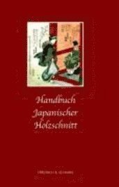 bokomslag Handbuch japanischer Holzschnitt