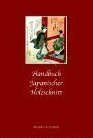 bokomslag Handbuch japanischer Holzschnitt