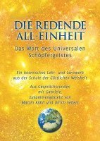 bokomslag Die Redende All-Einheit