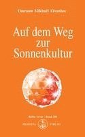Auf dem Weg zur Sonnenkultur