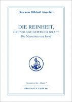 bokomslag Die Reinheit, Grundlage geistiger Kraft