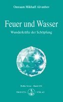 bokomslag Feuer und Wasser