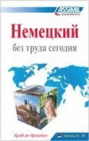 bokomslag ASSiMiL Deutsch ohne Mühe heute Lehrbuch - Niveau A1-B2