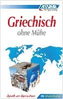 Assimil Gmbh - Assimil. Griechisch ohne Mühe. Lehrbuch, Inbunden