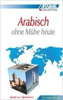 bokomslag Assimil. Arabisch ohne Mühe heute. Lehrbuch