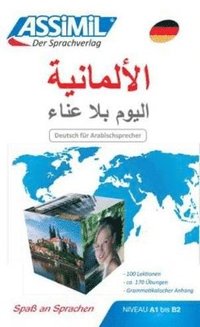 bokomslag Allemand pour Arabes (Book Only)