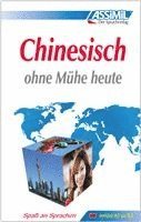 Assimil Gmbh - ASSiMiL Chinesisch ohne Mühe heute - Lehrbuch - Niveau A1-B2, Inbunden